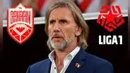 Selección de Bahréin contrató a técnico que pasó por la Liga 1 tras rechazo de Ricardo Gareca