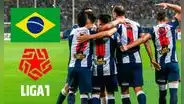 Llegó desde Brasil como refuerzo de Alianza Lima y ahora se va prestado a otro club de la Liga 1