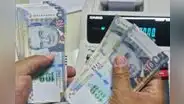 Incremento del sueldo mínimo: ¿el Ministerio de Trabajo considera un nuevo reajuste?