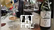 Central Restaurante: este es el precio de sus bebidas que acompañan la experiencia culinaria