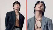 Jungkook de BTS sorprende con versión explícita de "SEVEN": ¿de qué va la letra de la canción?