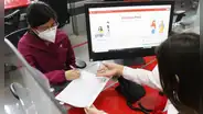 ¿Cómo DESCARGAR el Certificado Único Laboral de manera rápida y gratuita?