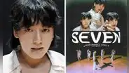 Jungkook de BTS estrena performance video de "SEVEN": ¿cómo luce el idol k-pop en la coreografía?