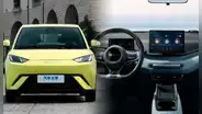 Compañía china atrasa a Tesla y presenta el carro eléctrico más barato del mundo: cuesta desde 10.300 dólares