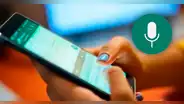 WhatsApp: ¿cómo escuchar mis audios antes de enviárselos a mis amigos?