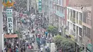Gamarra: dejadez del Gobierno frena capacidad productiva al 50%