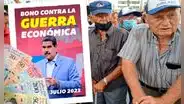 Bono de Guerra a jubilados, julio 2023: ¡cobra HOY el subsidio por plataforma Patria!