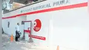 Gobierno Regional de Piura registra pagos por publicidad fantasma
