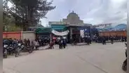 Protestas en Perú: estudiantes toman la Universidad Nacional de Huancavelica