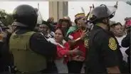 Reportan el primer detenido durante las protestas de este 19 de julio