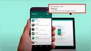 WhatsApp: ¿por qué sale la alerta “Comprobando si hay mensajes nuevos” y cómo solucionarlo?