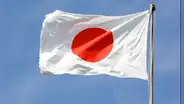 Sencillez, simbología y distinción: ¿en qué está inspirada la bandera de Japón?