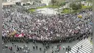 Marcha Nacional 19J: manifestantes llegaron al Congreso para exigir cambios en el poder