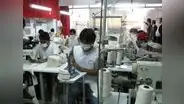 Produce: entidades gubernamentales destinarán mínimo 40% de compras públicas a MYPE manufactureras