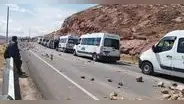 Puno: anuncian paro seco durante fiestas patrias en Azángaro