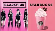 BLACKPINK y Starbucks lanzan colaboración: ¿en qué países y cuándo sale el combo especial?