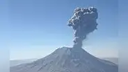 ¿Dónde queda el volcán Ubinas y qué tan lejos está de Lima?