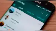 ¿Cómo saber quién de mis contactos no me tiene agregado en WhatsApp? Aquí el sencillo truco