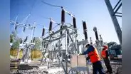 ProInversión presenta 52 proyectos por US$9.000 millones