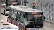 Metropolitano: ¿cuál es la ruta, paraderos y horarios del Regular B?