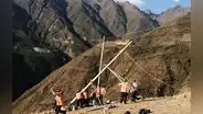 Proinversión: proyecto de interconexión eléctrica Perú – Ecuador se adjudicará el 31 de julio
