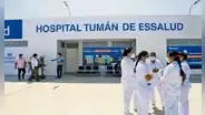 Empresa habría sido favorecida por EsSalud en Lambayeque