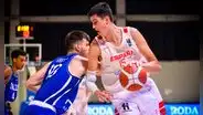 Con lo justo: España superó 78-72 a Italia por el Eurobasket Sub-18