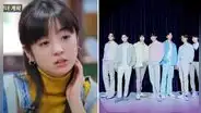 BTS: el curioso vínculo que une a la 'gemela' de Jungkook con BANGTAN en la vida real