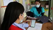 ¿Cómo afiliarse al programa JUNTOS y cuáles son los requisitos?