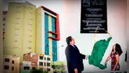 ¿Sabías que Los Olivos iba a tener una universidad? Conoce qué pasó con la UAMLO y cómo luce ahora