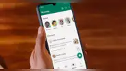 ¿Cómo abandonar un canal de WhatsApp al que te uniste por curiosidad?