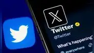 Twitter ahora es X: ¿qué impacto tendrá el cambio de nombre de la red social?