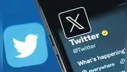 Elon Musk transforma Twitter en X para asegurar el futuro de la compañía