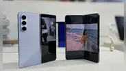 Samsung Galaxy Z Fold 5 es oficial: características del potente plegable que se cierra por completo