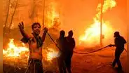 ¿Qué se sabe de los devastadores incendios que arrasan Europa y que vienen dejando 40 muertos?