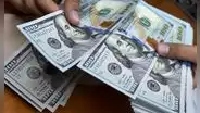 Precio del dólar inicia a la baja y cotiza en S/3,5917 este jueves 27 de julio