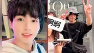 Fan de BTS se toma foto con Jungkook y desata reacciones mixtas en ARMY: ¿qué pasó?