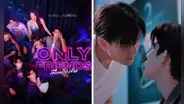 'Only friends': tráiler oficial, fecha de estreno y dónde ver gratis la nueva serie BL 2023