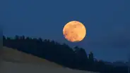 Superluna de Esturión 2023: cómo ver la gran luna llena de agosto