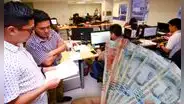 ¿Cuándo se pagará el Bono de S/600 para el sector público? Conoce quiénes serán los beneficiados