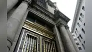Bolsa de Valores de Lima cierra julio con ganancias en 12 indicadores y sube 1,53%