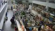 Inflación a 12 meses en julio llega a 5,9% en Lima Metropolitana