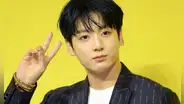'Jungkook Ian': ¿por qué se ha vuelto viral y qué significa ese nombre para el idol de BTS?