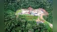 Lote 192: Altamesa fue descalificada para ser el socio de Petroperú en la operación conjunta