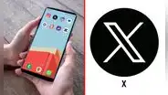 El fin de Twitter: Elon Musk cambia nombre de la app a 'X' en teléfonos Android y iPhone