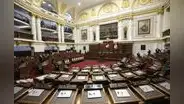 Congreso aprobó la distribución de presidencia de comisiones para el periodo 2023-2024