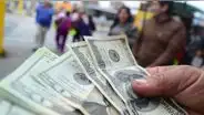 Precio del dólar continúa al alza y abre en S/3,6830 este jueves 3 de agosto