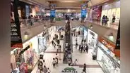 Indecopi: ¿los locales comerciales pueden impedir a los consumidores grabar o tomar fotografías?