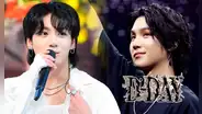 BTS: Jungkook sorprendió a Suga como invitado especial en su concierto solista y emociona a ARMY