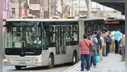 Expreso 2 del Metropolitano: ¿cuáles son las paradas y horarios del servicio?